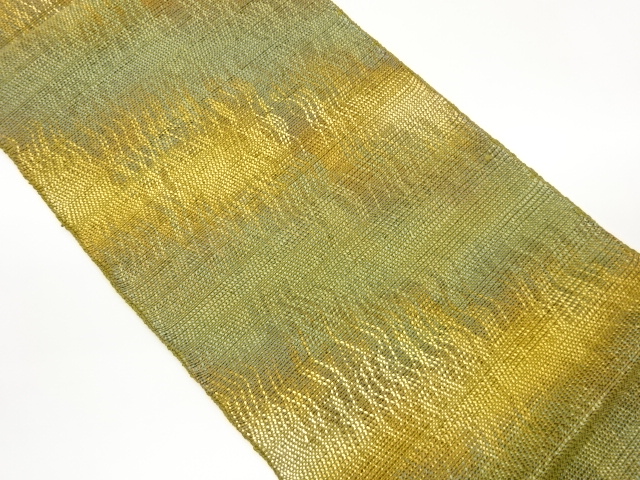 JAPANESE FUKURO OBI / PULP CLOTH / WOVEN DIAGONAL STRIPE